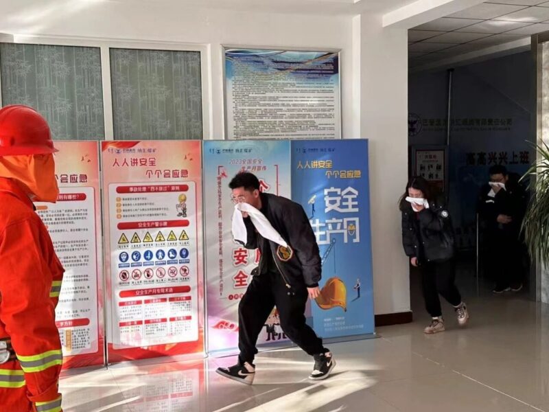 安全生产月丨巴音孟克投资集团开展2024年消防安全系列活动